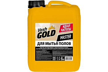 Средство для мытья пола и стен 5л VASH GOLD MASTER, канистра