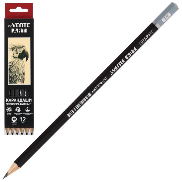 2_Карандаш чернографитный 3B deVENTE Art, без ластика