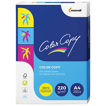 _Бумага для цветной печати А4 COLOR COPY 220г/м2 250л, для полноцветной лазерной печати