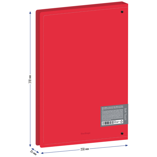 3_Папка на 4 кольцах, корешок 24мм, пластик 700мкм,  Berlingo Soft Touch, 24мм, красная