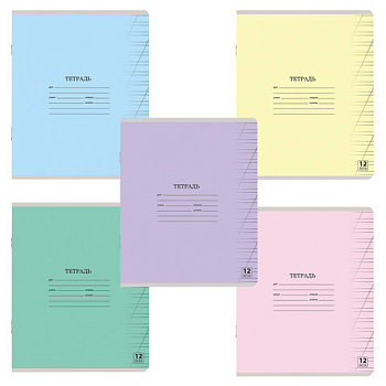 Тетрадь 12л косая линия ЮНЛАНДИЯ Классическая, обложка картон, ассорти