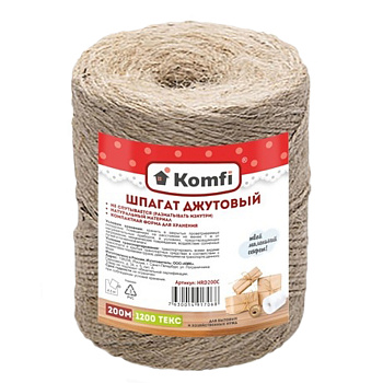 Шпагат джутовый 200м KOMFI 1200 текс
