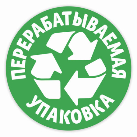 Картинка товара №6
