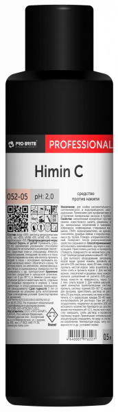 Средство для удаления накипи PRO-BRITE HIMIN C, для кофемашин, 500мл