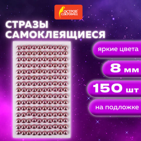 Картинка товара №7