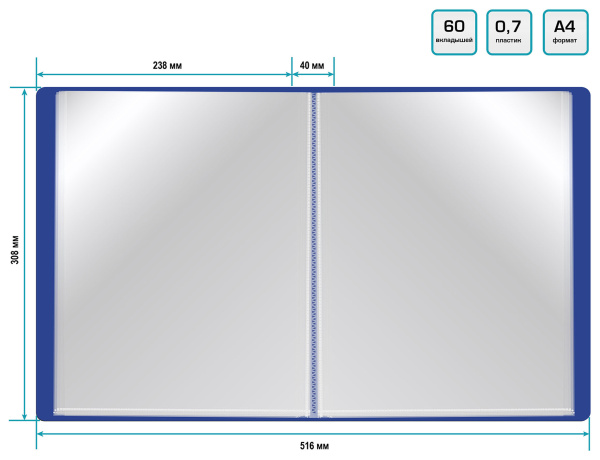 Картинка товара №3