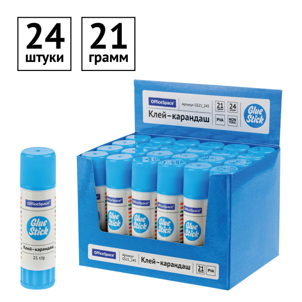 Картинка товара №5