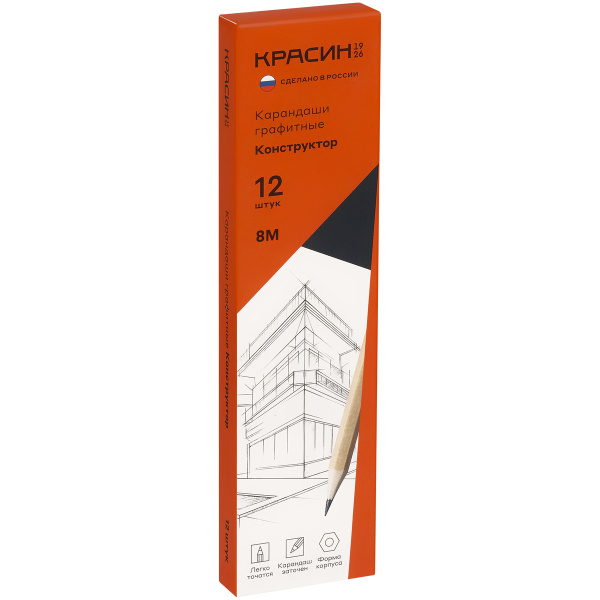 8_Карандаш чернографитный 8B КРАСИН Конструктор, без ластика