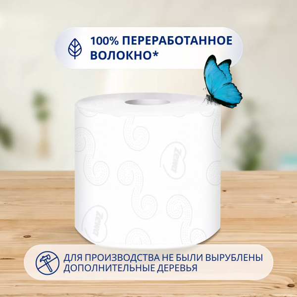 2_Туалетная бумага на втулке ZEWA Natural Comfort 3-х слойная, 8шт_14м белая