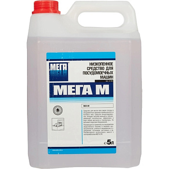 Средство для мытья посуды в посудомоечных машинах МЕГА М 5л, щелочное, концентрат