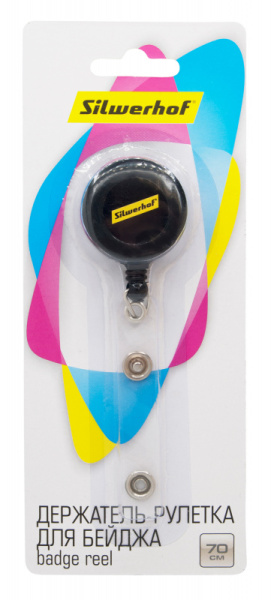 Картинка товара №4