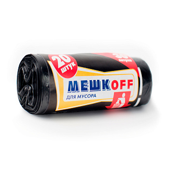 Мешки для мусора 30л, 50*60см 9мкм, в рулоне 20шт ПНД МЕШКОFF