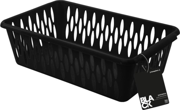 Корзинка для хранения Keeplex Black S 24,2х14,5х7,1см