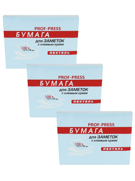 3_Блок самоклеящийся (стикеры) 76_101мм, 100л, пастельный, голубой PROF-PRESS