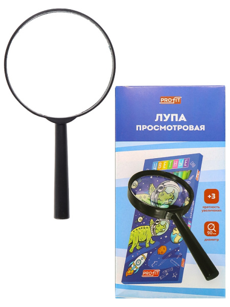 Лупа 90мм 3-кратное увеличение PROFIT