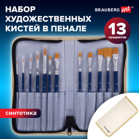Картинка товара №21