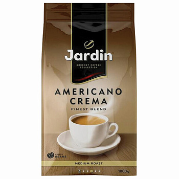 Кофе в зернах 1000гр JARDIN Americano Crema (Американо Крема) №5