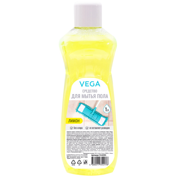 Средство для мытья пола 1л VEGA Лимон