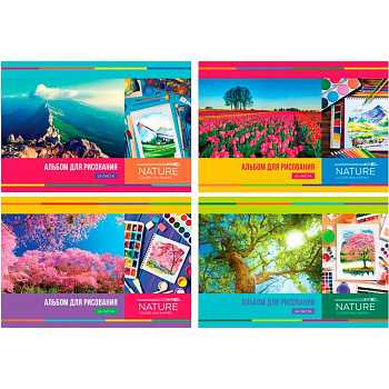 Альбом для рисования А4 24л, скоба BG Мое вдохновение, ассорти