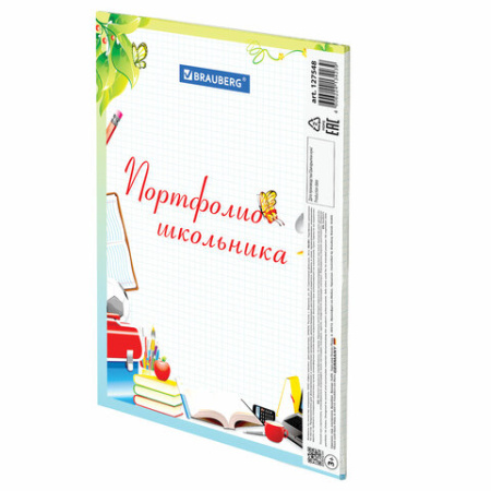 Картинка товара №10