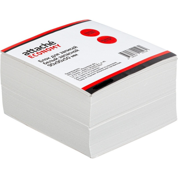 Блок для записей сменный 90_90_50мм Attache Economy, белый 70-80%