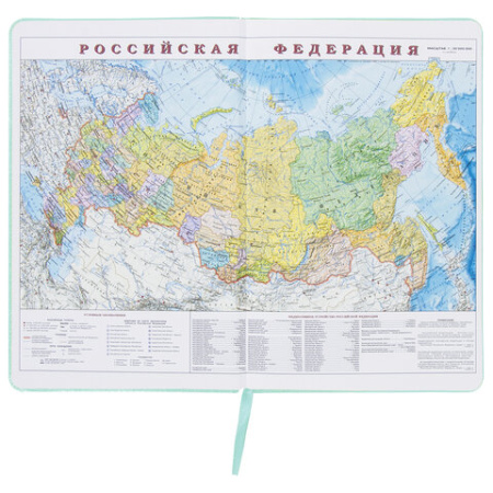 Картинка товара №5