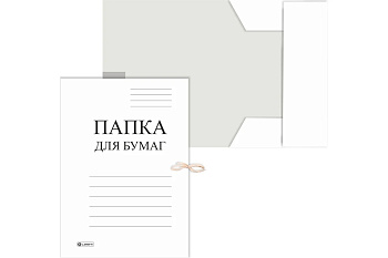 Папка с завязками мелованный картон 280г/м2 LAMARK, белая