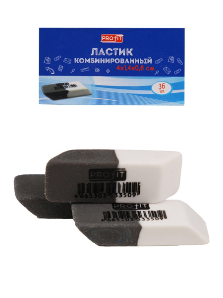Ластик для чернографитных карандашей 40_14_8мм PROFIT