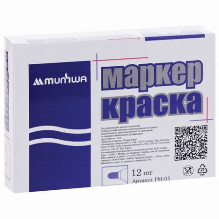 Картинка товара №7