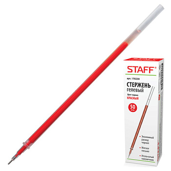 _Стержень гелевый КРАСНЫЙ, игольчатый 0,5мм, 135мм STAFF Basic