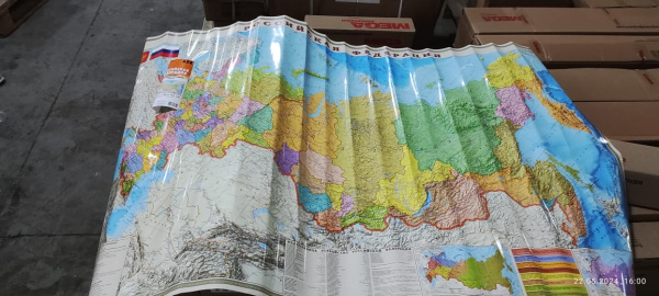 Картинка товара №1