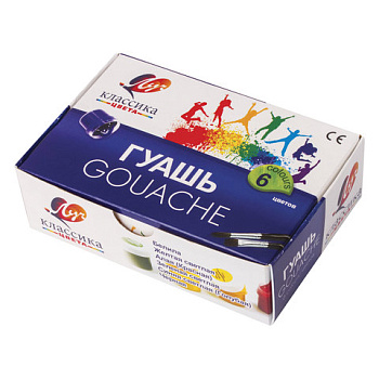 Гуашь 6 цветов по 20мл ЛУЧ Классика, без кисти, 19С 1275-08