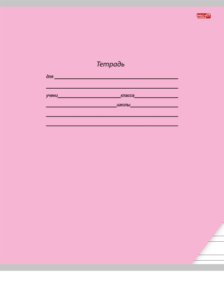 Картинка товара №5