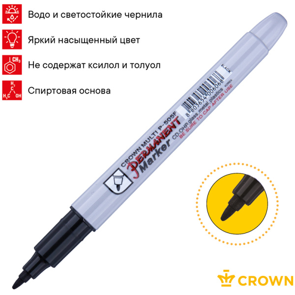 Картинка товара №4