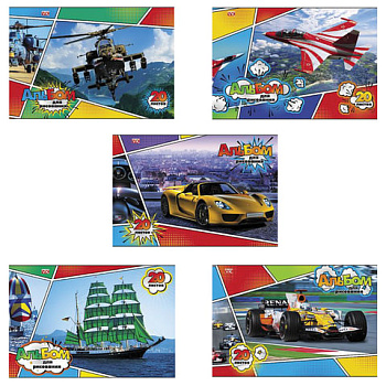 Альбом для рисования А4 20л, скоба HATBER VK Для мальчиков