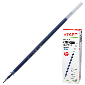 Стержень гелевый СИНИЙ, игольчатый 0,5мм, 135мм STAFF Basic