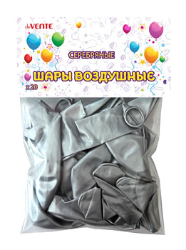 Набор воздушных шаров (30см) 20 штук deVENTE, серебряные