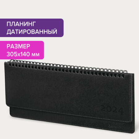 Картинка товара №10
