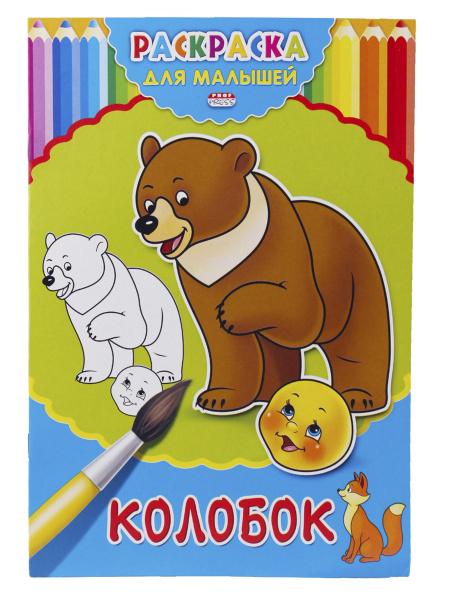 Картинка товара №1