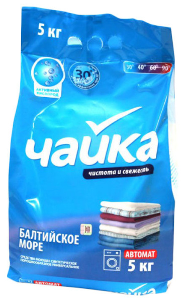 Картинка товара №1