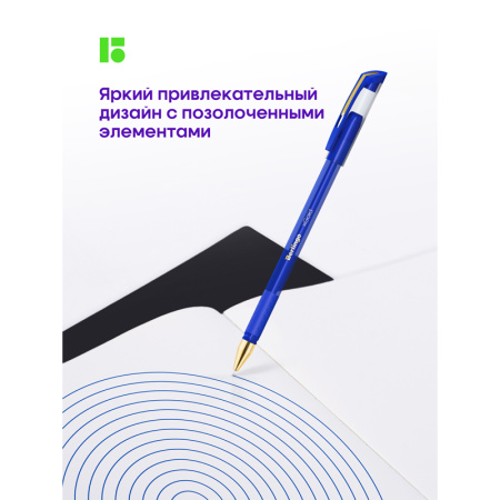 Картинка товара №6
