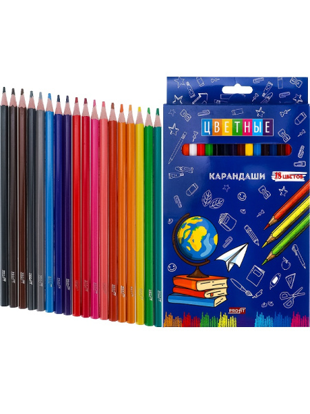 Карандаши цветные 18 цветов Profit ШКОЛЬНЫЕ БУДНИ