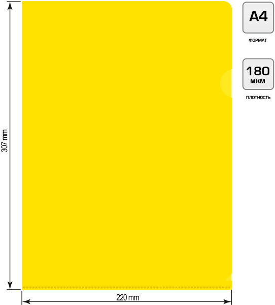 Картинка товара №3