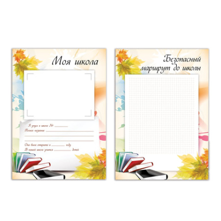 Картинка товара №7