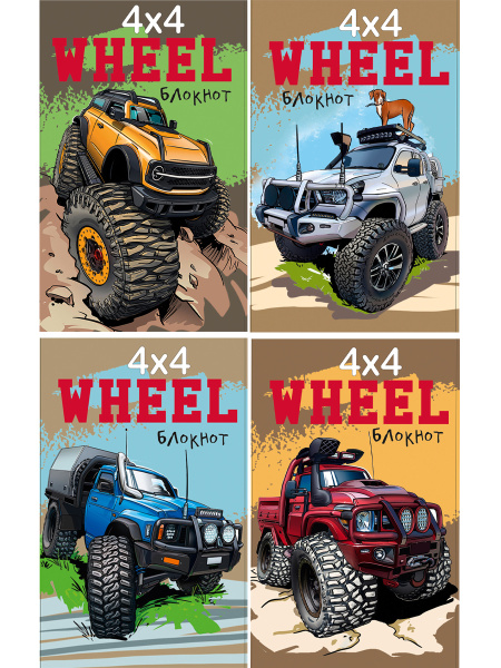 Картинка товара №1