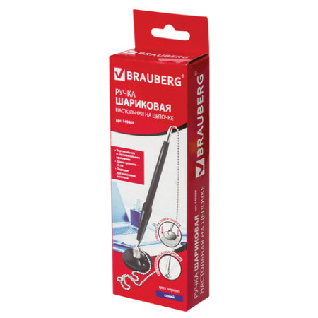 Картинка товара №2