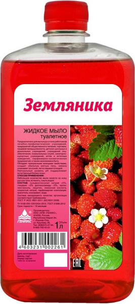 Картинка товара №1