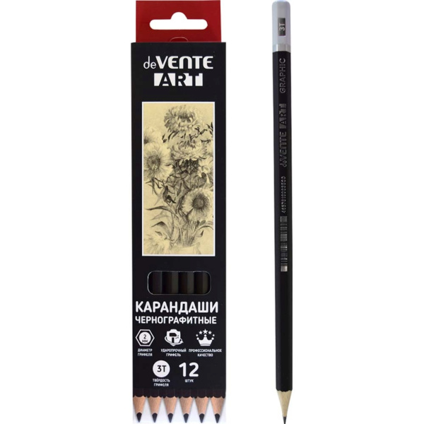Карандаш чернографитный 3H deVENTE Art, без ластика