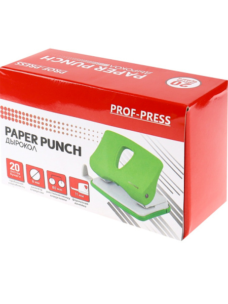 7_Дырокол до 20л PROF-PRESS, зеленый