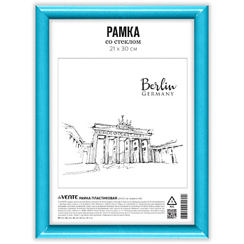 Фоторамка 21*30см пластик, мятная deVENTE, профиль №1